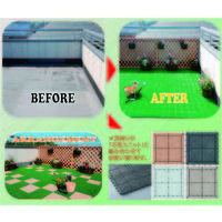 山崎産業 若草ユニット EーV #6 グリーン 5527000006Y4G 1セット(3枚)