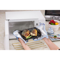 竹原製缶 レンジで簡単 ちょい焼き皿 小判 RY-5A 5個（直送品）