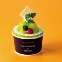 ヘッズ ボヌールカップ-1/ブラック(100個) BNR-CUB1 100個