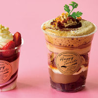 ヘッズ クリアカップ-2(100個) M-CUC2 1セット(100個入)