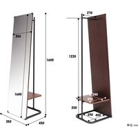 市場 anthem Mirror Hanger ANH-3047BR 1台 幅350×奥行450×高さ1600mm スタイルミラー 姿見 ハンガーラック