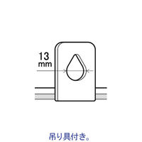 プラス　壁掛けホワイトボード　ブラックフレーム　ボックス付　900×600mm　WBK-0906SJB-BK　1枚（わけあり品）