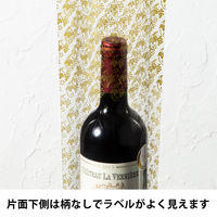 シモジマ　ワイン向けOPP袋　クリスタルパック柄入　ワイナリー　1105210926011　1袋（50枚入）