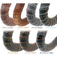 btp ソフトレザーバーテープ レッド-WHWH BMF（直送品）