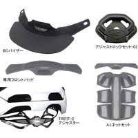 オージーケーカブト BC・グロッスベ 2 マットブラックカモ(L/XL) BC-GlosbeII 1個（直送品）