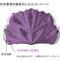 オージーケーカブト ステアー レディース マットブラックパープル STEAIR Ladies（直送品）