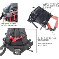 アークネスジャパン FF+GUARDポリデイバッグ GR/CM FFSL-100（直送品）
