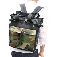 アークネスジャパン FF2WAYトートバッグ GR/CM FFTG-207（直送品）