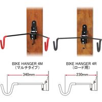 箕浦 壁掛け用ディスプレイフック（ロード用） ブラック BIKE HANGER 4R（直送品）