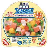 カップヌードル 北海道濃厚ミルクシーフー道ヌードル 1セット（1個×3） 日清食品