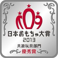 ベルソス 脳トレ ゲームロボット50ホワイト 67209（直送品）