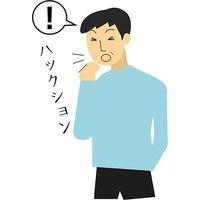 エス・ワールド さわやか安心ボクサーパンツ2色4枚組LL グレー×2・紺×2 5813004（直送品）