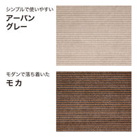 タカショー クールサマーオーニング自立式 3000 アーバングレー CSA-S30U3（直送品）