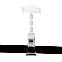 KMA 3連Lクリップ付プライスホルダー 20個入 049-4131001-20 1セット(20個入)（直送品）