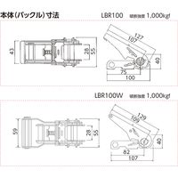 ラッシングベルト LBR100W SA5-40SA オーエッチ工業（直送品）