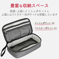エレコム ガジェットポーチ/大容量/カジュアル/グレー BMA-F01XGY 1個（直送品）