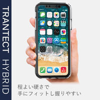 iPhone 11 6.1インチ アイフォン ケース 耐衝撃 ポリカーボネート TPU シンプル 高透明 クリア PM-A19CHVCCR（直送品）
