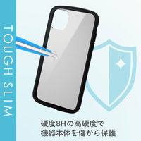 iPhone11 ケース カバー TPU ポリカーボネート フレームカラー 耐衝撃 ストラップホール付 ブラック PM-A19CTSLFCBK エレコム 1個