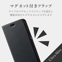 iPhone11 ケース カバー 手帳 フラップ マグネット カード 収納 スタンド 薄型 スリム ブラック PM-A19CPLFUBK エレコム 1個