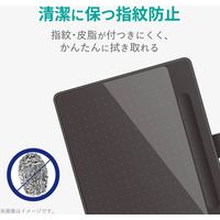 WacomIntuosmedium フィルム ペーパーライク 指紋防止 反射防止 TB-WIWMFLAPLL エレコム 1個（直送品）