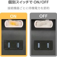 延長コード 電源タップ 3m 6個口 個別スイッチ 雷ガード ほこり防止 ブラック T-K6A-2630BK エレコム 1個（直送品）