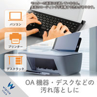 エレコム ウェットティッシュ/汚れ落とし/お得用/ボトル/150枚 WC-AL150N 1個