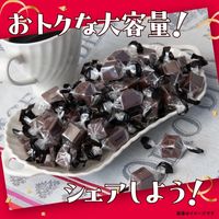 アルファベットチョコレート 850g 1セット（1袋×2） meito チョコレート 個包装