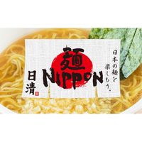日清食品 日清麺NIPPON 八王子たまねぎ醤油ラーメン 12個 カップ麺 カップラーメン