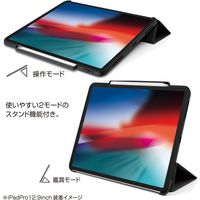ナカバヤシ iPadPro12.9(2018)用ハイブリットケース/ブラック TBC-IPP1815BK 1個