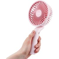 ナカバヤシ ハンディUSB扇風機【UA-053シリーズ】ピンク UA-053P（直送品）