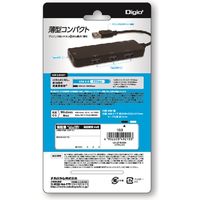 ナカバヤシ USB3.0ハブ/4ポート/BK UH-3164BK（直送品）