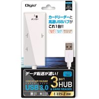 ナカバヤシ USB3.0ハブ/4ポート/W UH-3164W（直送品）