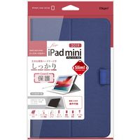ナカバヤシ iPadmini2019ハードケースカバー/ブルー TBC-IPM1907BL（直送品）