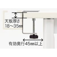 林製作所 イージー配線ダクト 幅1391×奥行105×高さ64mm ベージュ YS-36 1台（直送品）