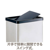 テラモト ターンボックス 23L ステンレスゴミ箱 シルバー DS-251-410-0 1個 スイングふた付 スリム 幅300×奥行210×高さ550mm