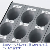 テラモト シュート傘立て 48本用 グレー UB-900-548-0 1個