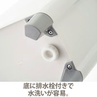 リス 抗菌厨房用脚付きペール 45L GGYC735 オフホワイト 1個 抗菌・撥水加工 フタ付ゴミ箱 幅502×奥行303×高さ591mm