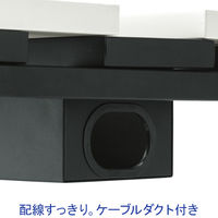 Ceha プレノデスクシステム ミーティングテーブル 幅1200×奥行1150×高さ720mm 天板オーク/脚ブラック 1台（4梱包）