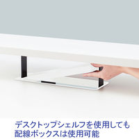 【組立設置込】コクヨ インベントFSデスク INVENT デスクトップシェルフ 幅785×奥行270×高さ133mm ラスティックミディアム 1台（直送品）