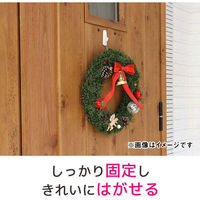 スリーエム(3M) コマンド フック 壁掛け 傷つけ ない きれいにはがせる S 耐荷重500g 1セット（3パック） CMR7