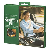 ソフト99 サポートクッション ボディドクター 3D ストレッチフィット カリフォルニアオレンジ 2512（直送品）