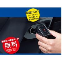 セルスター GPSレシーバー GR-91（直送品）