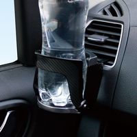 YAC プルオープンドリンクホルダー カーボン PZ-747（直送品）