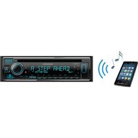 KENWOOD CD/USB/iPod/Bluetooth（R）レシーバーMP3/WMA/AAC/WAV※/FLAC※対応. U380BT（直送品）