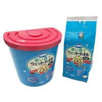 サンテックオプト ポイ太くん お掃除用 使い捨てウェットタオル Ag+ 詰め替え 100枚入