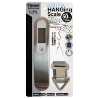 ビッグマン デジタルハンギングスケール 50kg(取引証明以外用) BDS-H50K 1個
