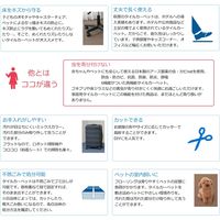 萩原 虫・カビnot タイルカーペット 500×500mm ブラウン 240620313 1セット（16枚入）（直送品）