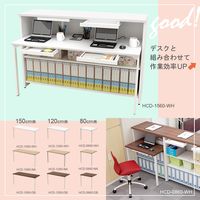 【軒先渡し】Y2K AKIRA ハイカウンター専用 デスク 幅1200mm用 幅1144×奥行600×高さ700mm ホワイト 1台（直送品）