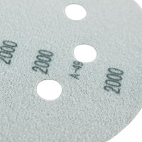 ビッグマン BM RS用ソフトディスク5P 極細目/BRS-43 BRS-43 1個