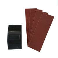 ihelp IH ペーパーホルダー/IHー4007 IH-4007 1個